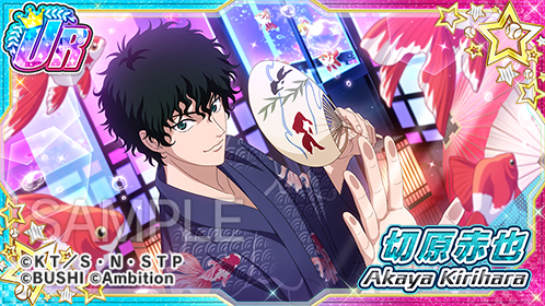 🎾#テニラビ🎾 ✨イベント開催予告✨ 8/18 15:00よりイベント「晩夏を