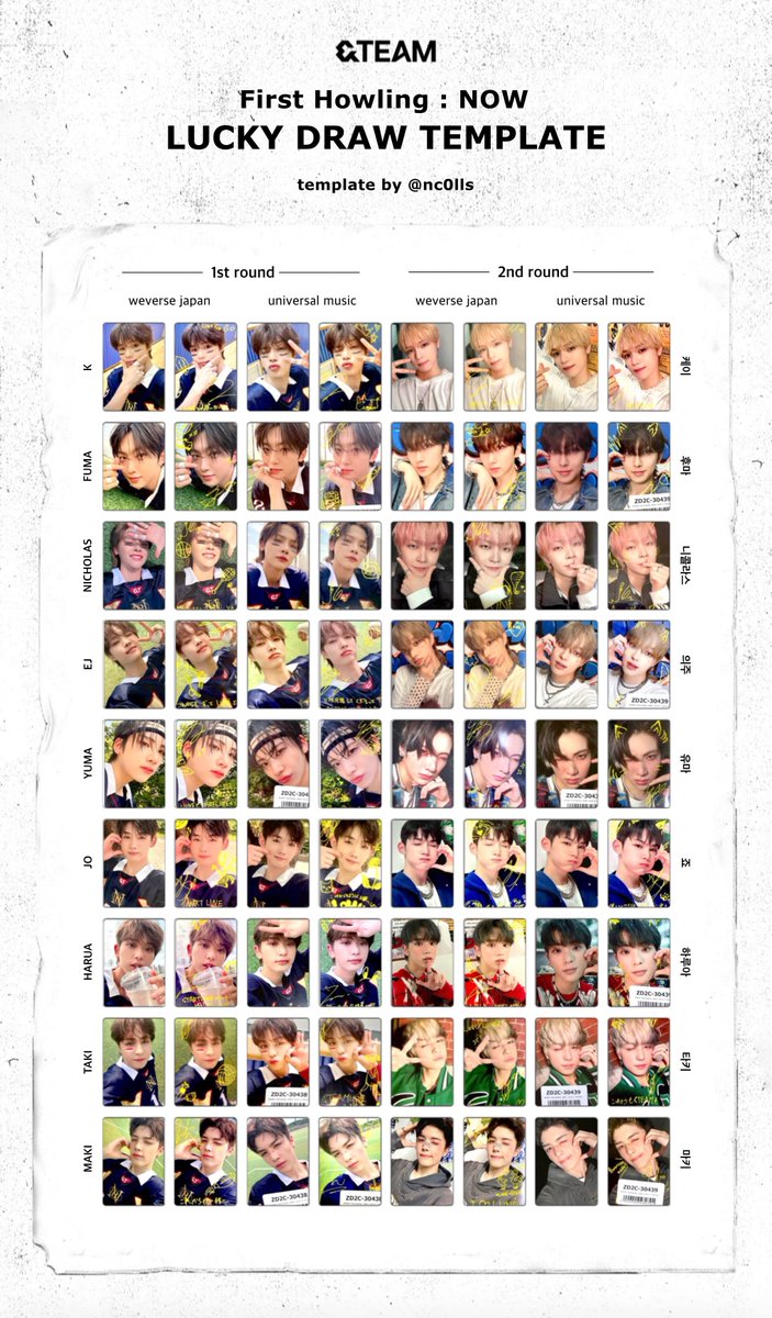 &TEAM First Howling : NOW luckydraw photocard list template K FUMA