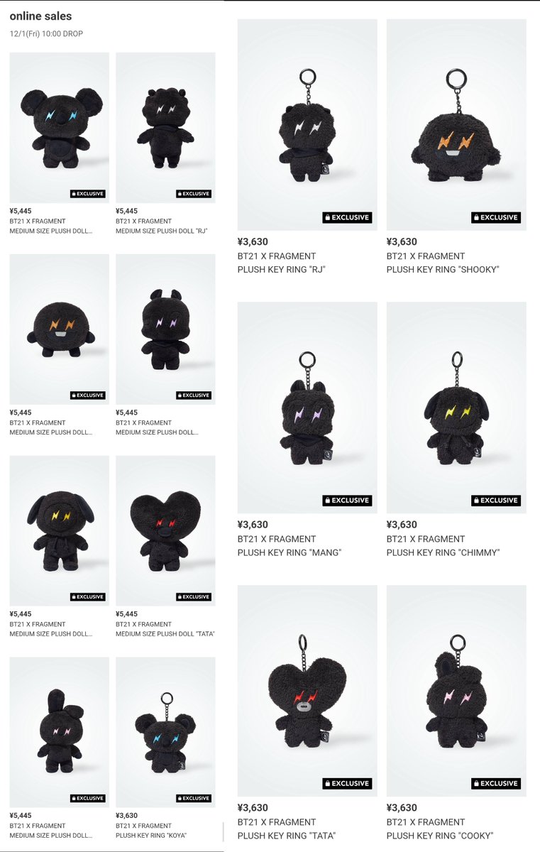 フラグメント コンプリート7点 X 【新品】BT21 FRAGMENT★ 黒★