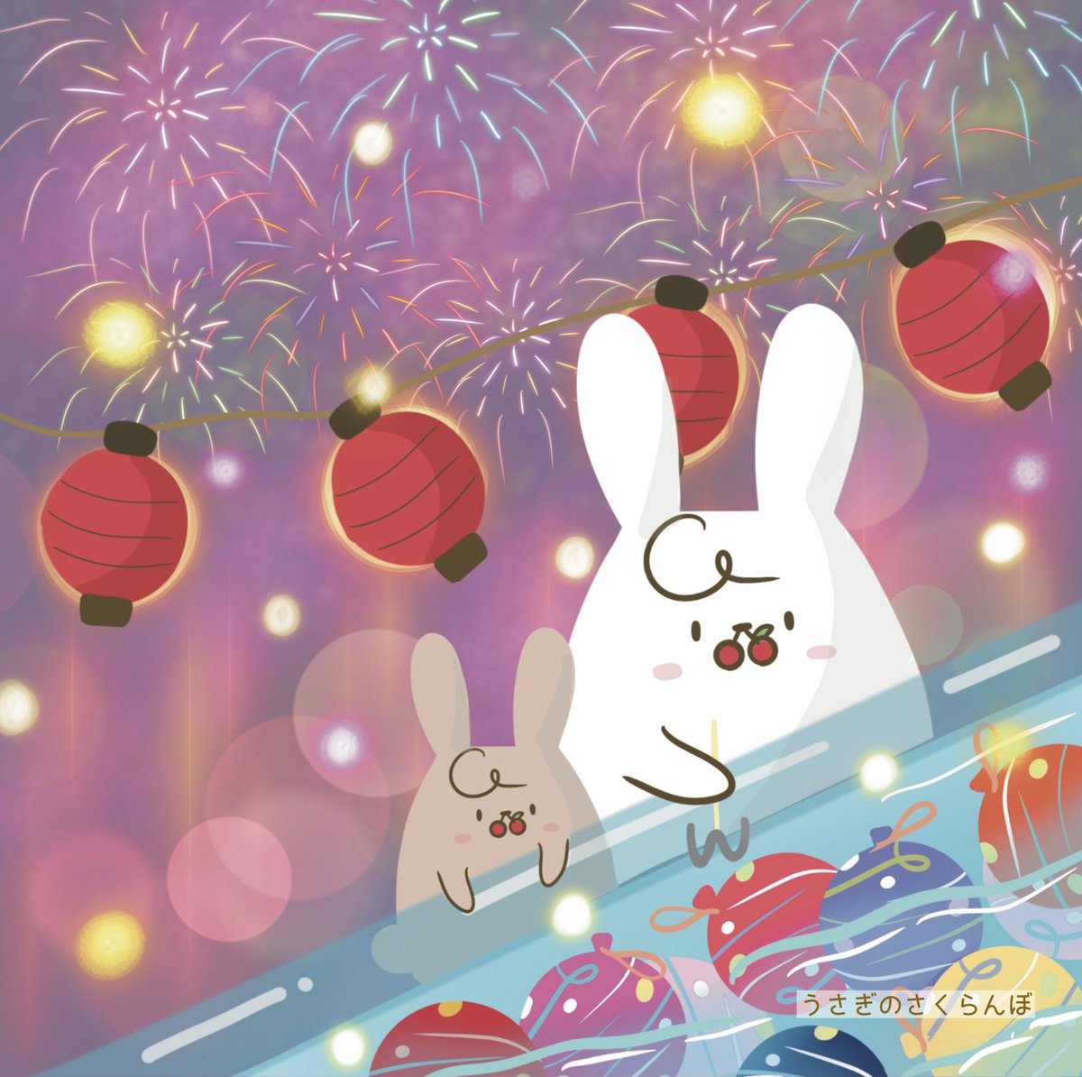 うさぎのさくらんぼ🍒 (@usagi_sakuranbo) / Posts / X