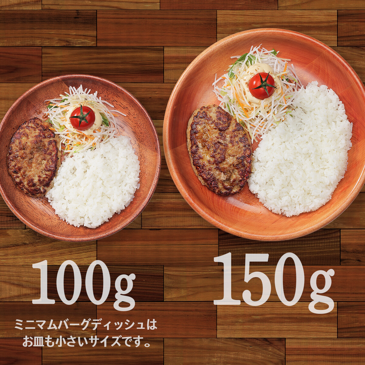 モーニングにも #びっくりドンキー☀️／ 朝11時までのモーニング