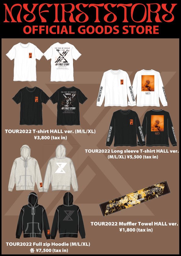 お知らせ】 HALL TOURオフィシャルグッズ販売開始🔥 10thロゴデザイン