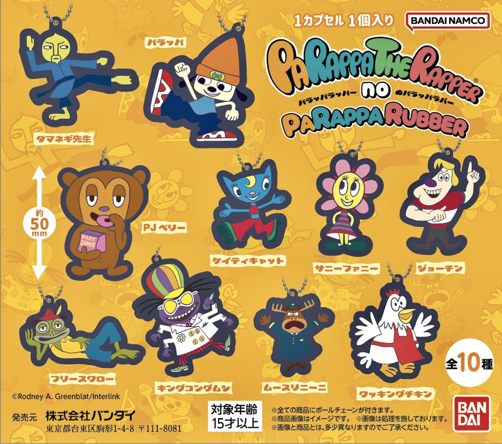 FbdkJsQUYAAd7eZ.jpg?format=jpg