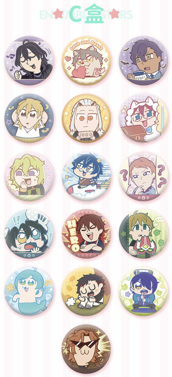 あんスタ 中国 ぶくぶ 缶バッジ 第二弾 全絵柄公開 ＼＼\٩( 'ω' )و //／／