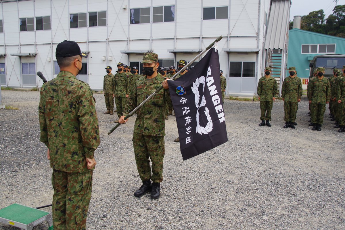 レンジャー教育①】 水陸機動団は、相浦駐屯地において、第5期部隊