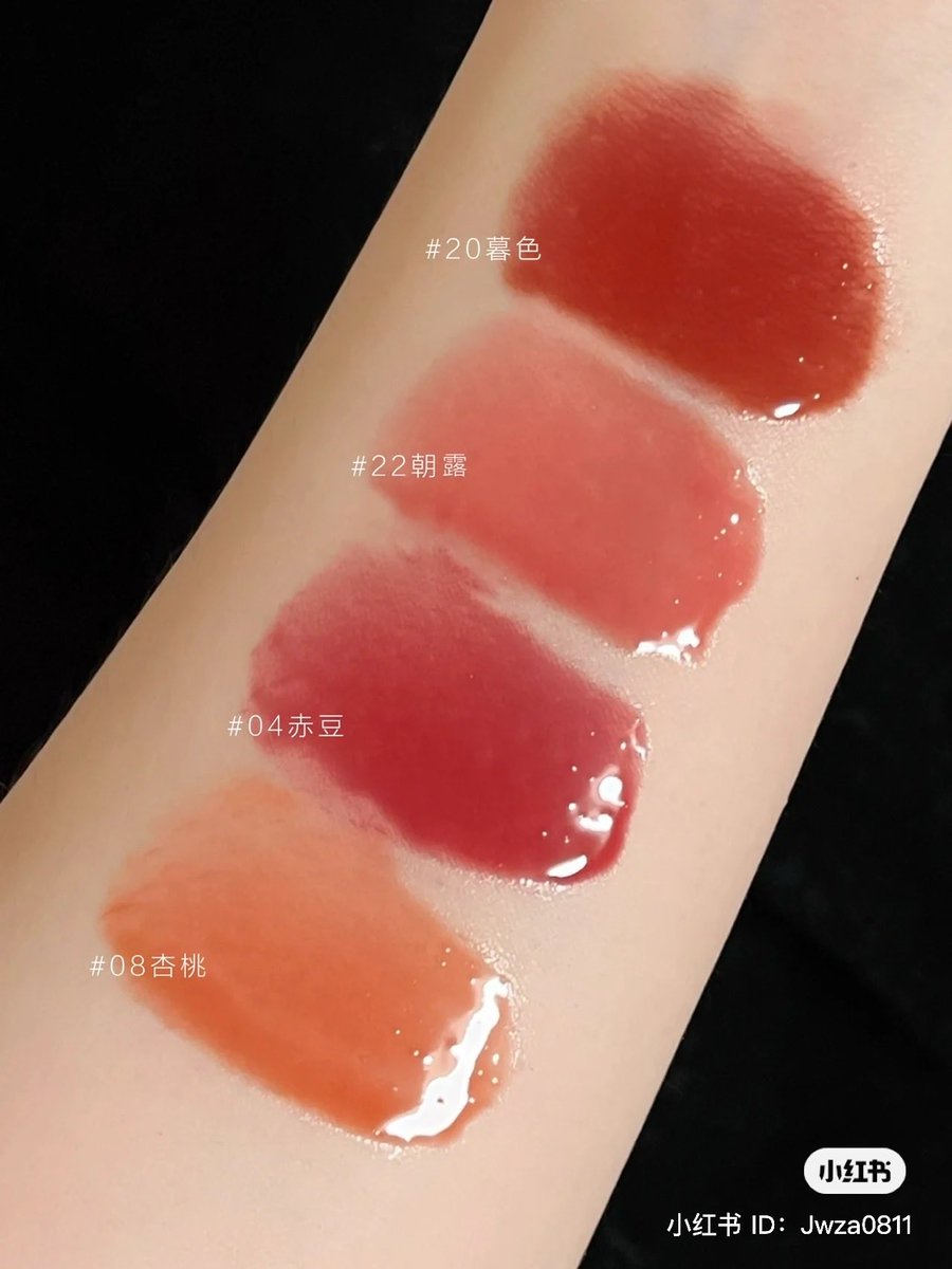 トムフォードのグロスリュクス可愛すぎる. 特に20ファントム冬に