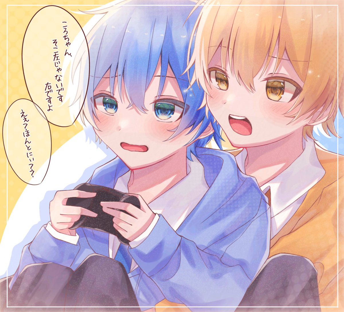 るぅころ💛💙 #すとぷりギャラリー #るぅとくん #ころんくん