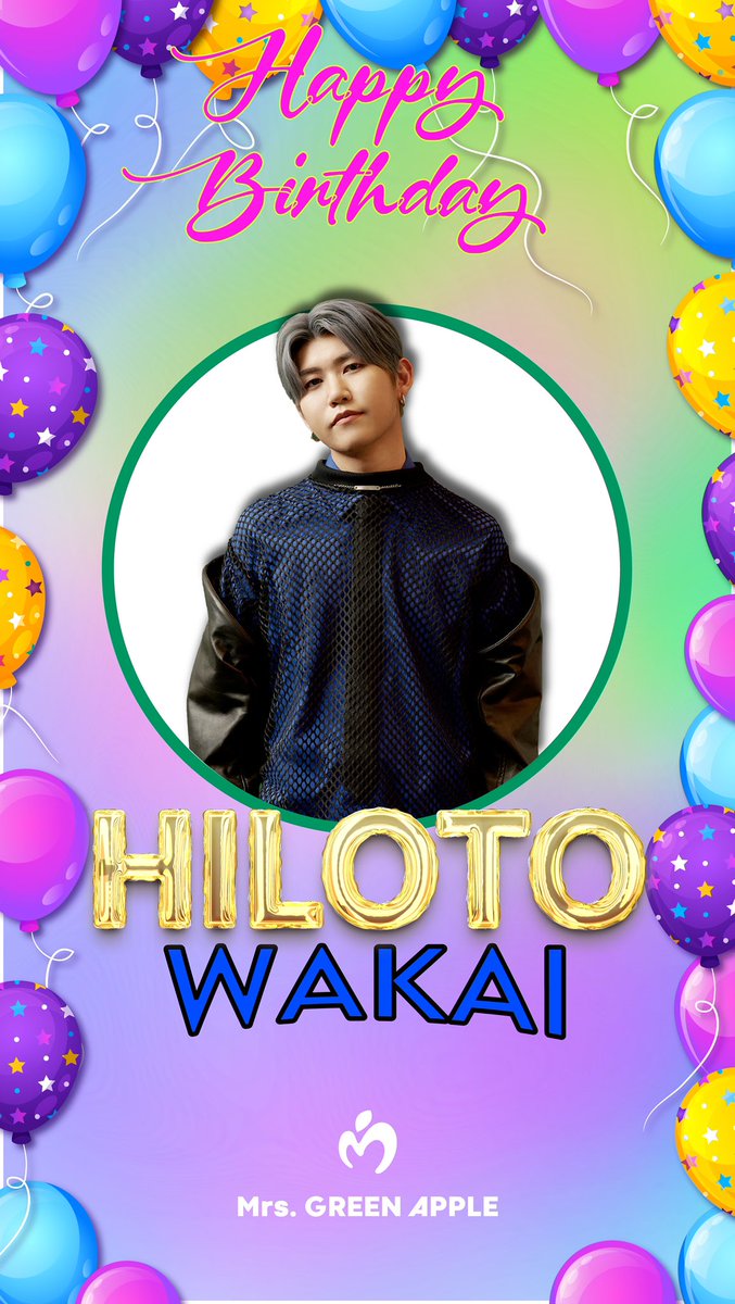 HAPPY BIRTHDAY ㊗️🍾 HILOTO 🎂🎉 皆さんお祝いメッセージありがとう