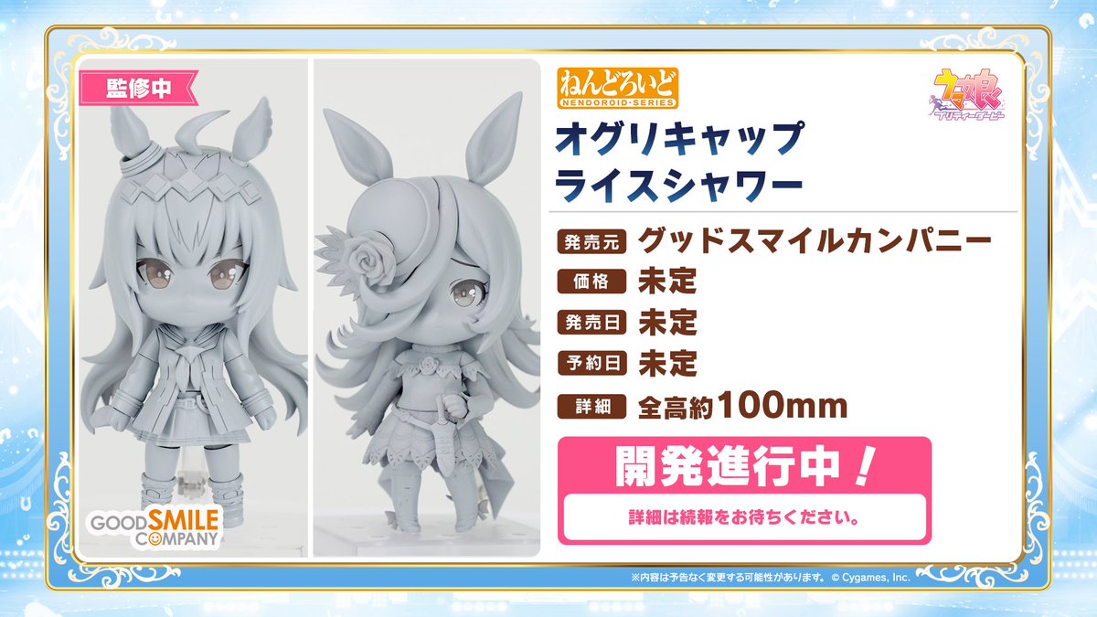 Fgy7K8faYAAuZgL.jpg?format=jpg