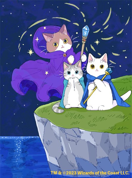 ♛お知らせ♛- 〈マジック：ザ・ギャザリング〉 Secret Lair: Look at