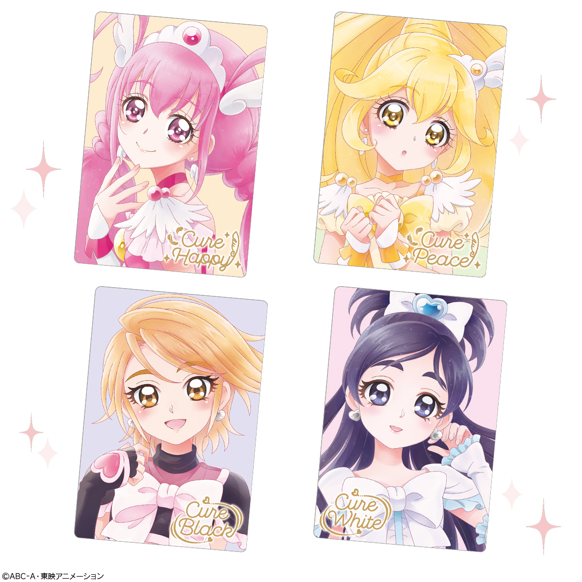 プリキュア カードウエハース第7弾 3月発売決定✨ ＼ 今回のヒロイン