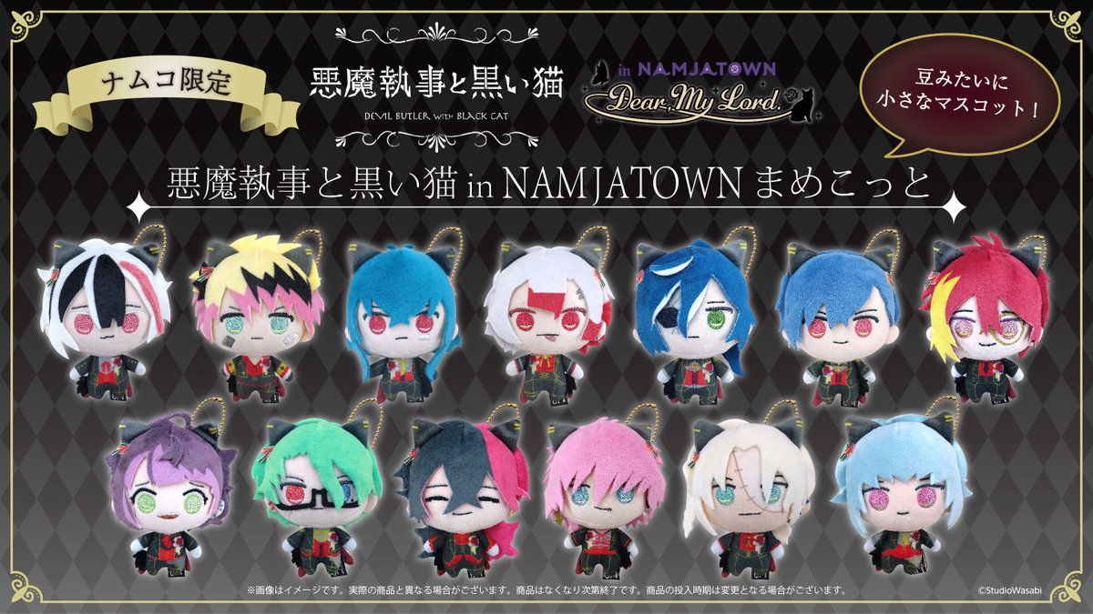 実物📷初公開／ 主様のお迎えをお待ちしております