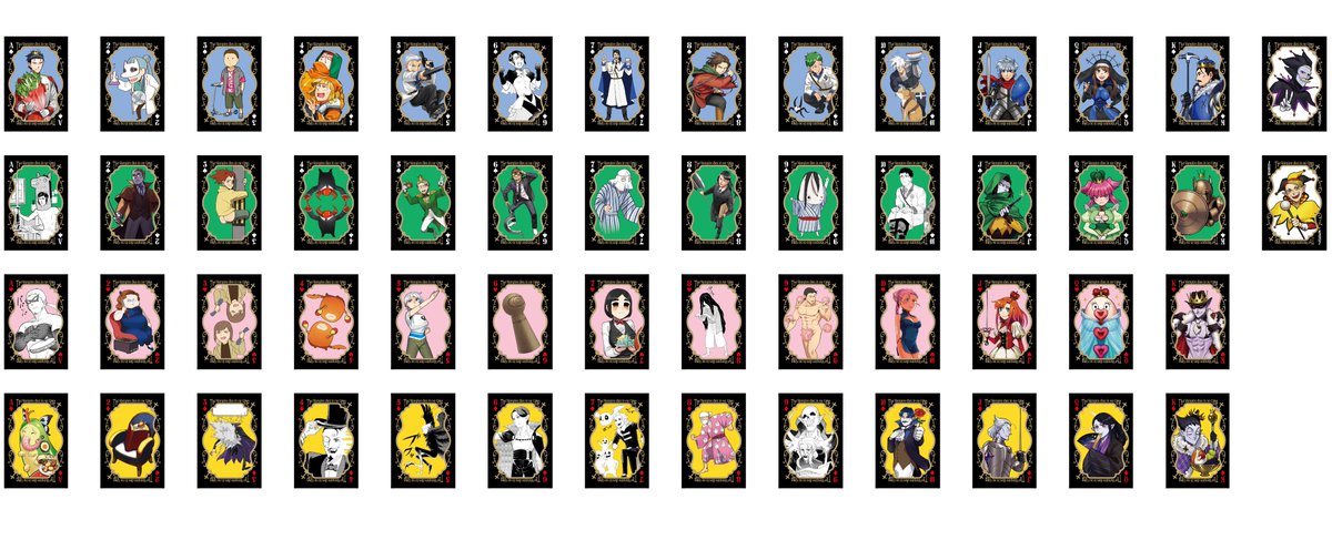 週チャン35号で実施した応募者全員サービス『すぐ死ぬ箔押しトランプ