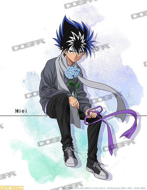 幽☆遊☆白書』描き下ろし新作グッズが発売決定 浦飯幽助、蔵馬、飛影