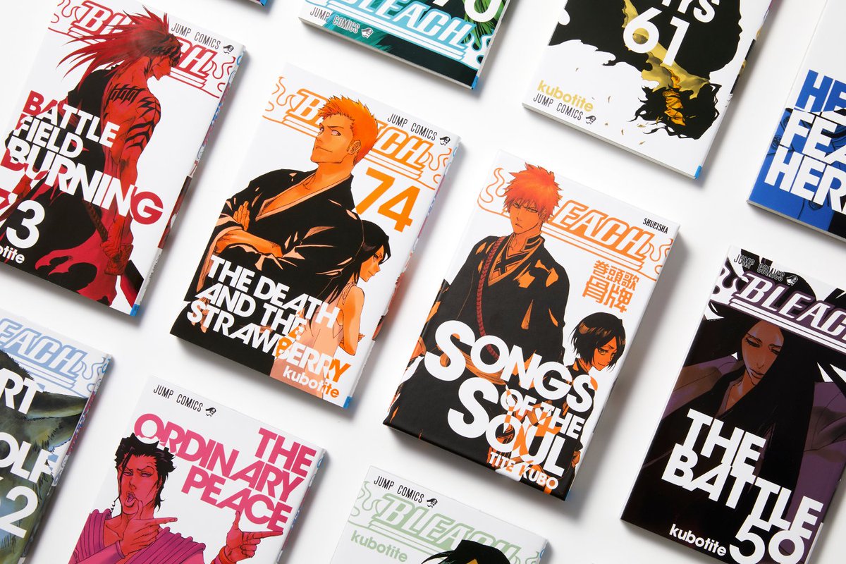 BLEACH 巻頭歌骨牌 SONGS OF THE SOUL』はBLEACHの代名詞でもある