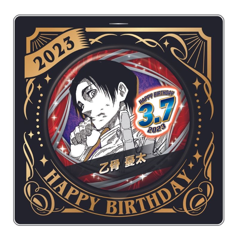 呪術廻戦乙骨憂太バースデー缶バッジまとめ売り100個 呪術廻