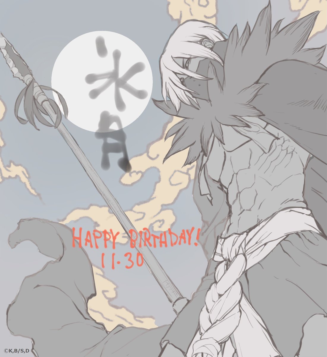 11月30 日は、 #氷月 の誕生日🧊🌙🎉 ＼ キャラクターデザイン 岩佐