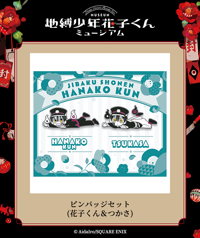 ゆう (@yukahanakokun) / Posts / X