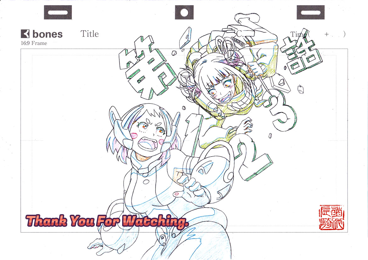 僕のヒーローアカデミア』6期第10話(通算123話)「僕らの中の人」ご視聴