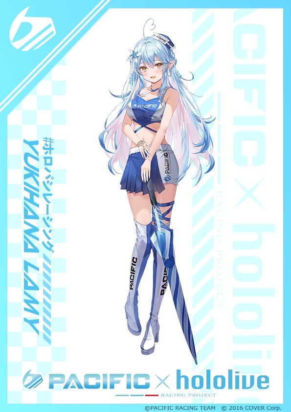 パシフィック×ホロライブ】 夏コスデザインお披露目📸✨ 最後は