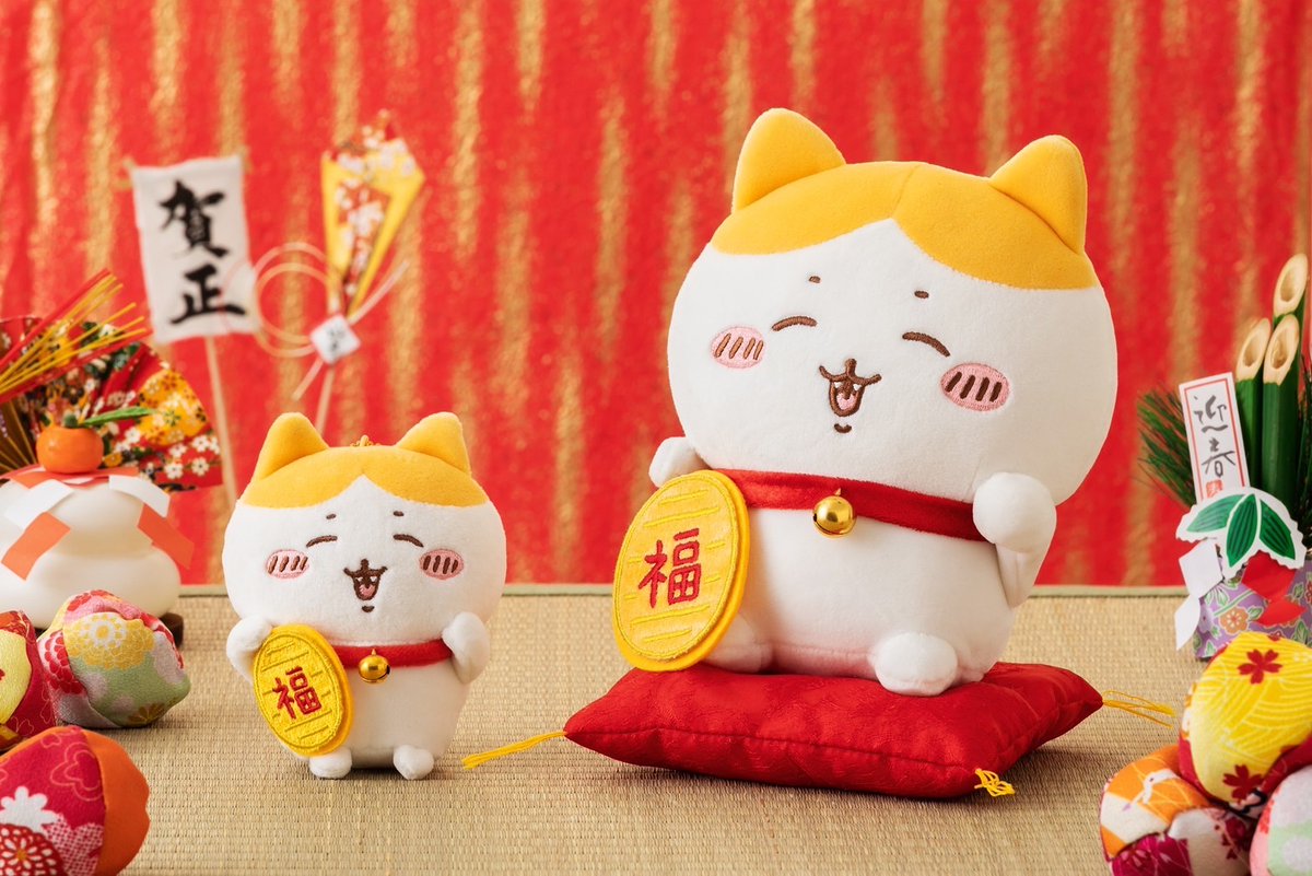 ✨新発売✨ 『招福！ハチワレぬいぐるみS』 『招福！ハチワレ