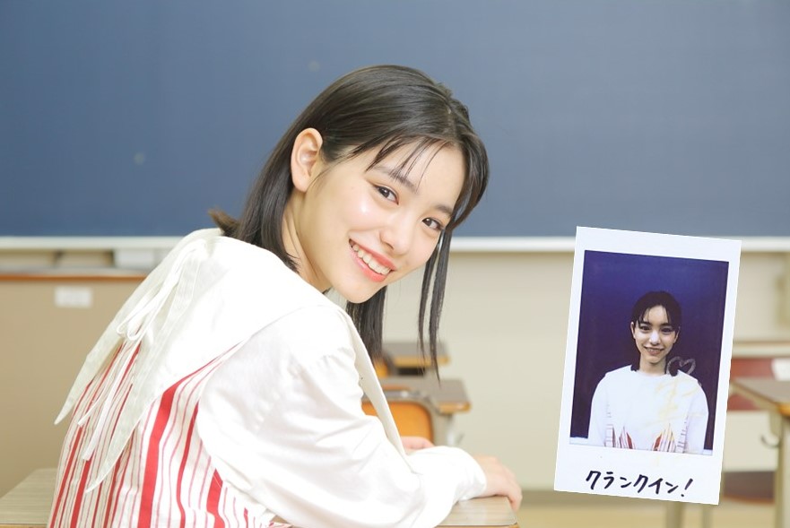 プレゼント】 #當真あみ さん直筆サイン入りチェキを1名様にプレゼント