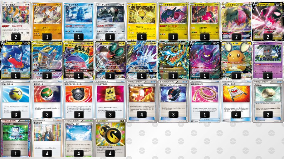 FkfZPqOUEAELeoj.jpg?format=jpg