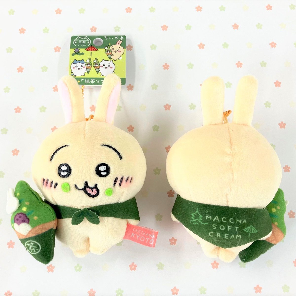 ちいかわ ご当地グッズ新発売✨ ぬいぐるみキーチェーンのご紹介