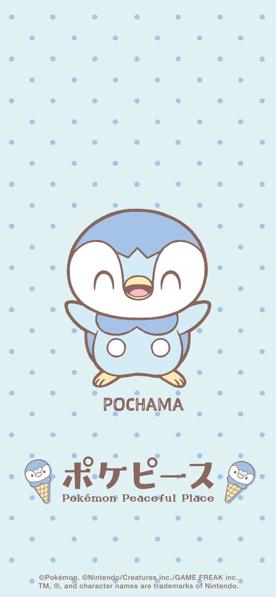 公式】プロジェクトポッチャマ💙 (@prj_pochama) / Posts / X