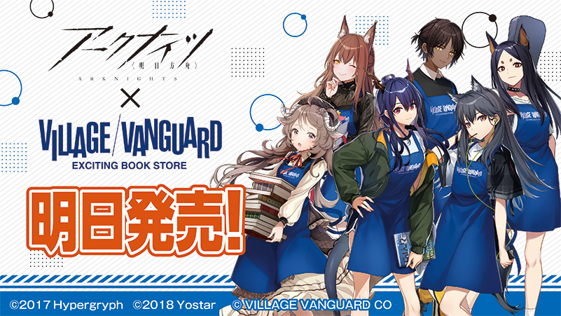 Fm0fm_eaYAIDQY3.jpg?format=jpg