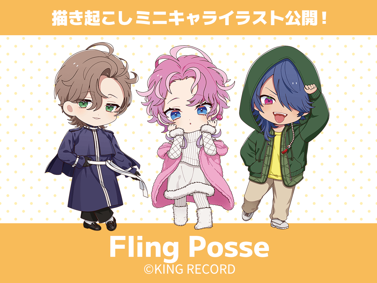 🟨オリジナルミニキャライラストのご紹介🟨 今週はシブヤ