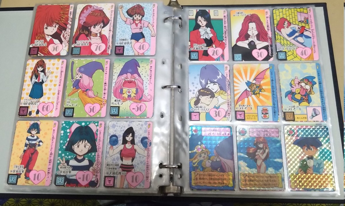 やーっと！ まじかるタルるートくんカードダスPart1コンプできた