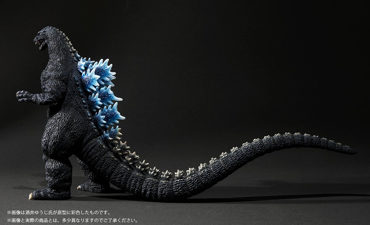 ゴジラ・ストア限定 ムービーモンスターシリーズ極 feat.酒井ゆうじ