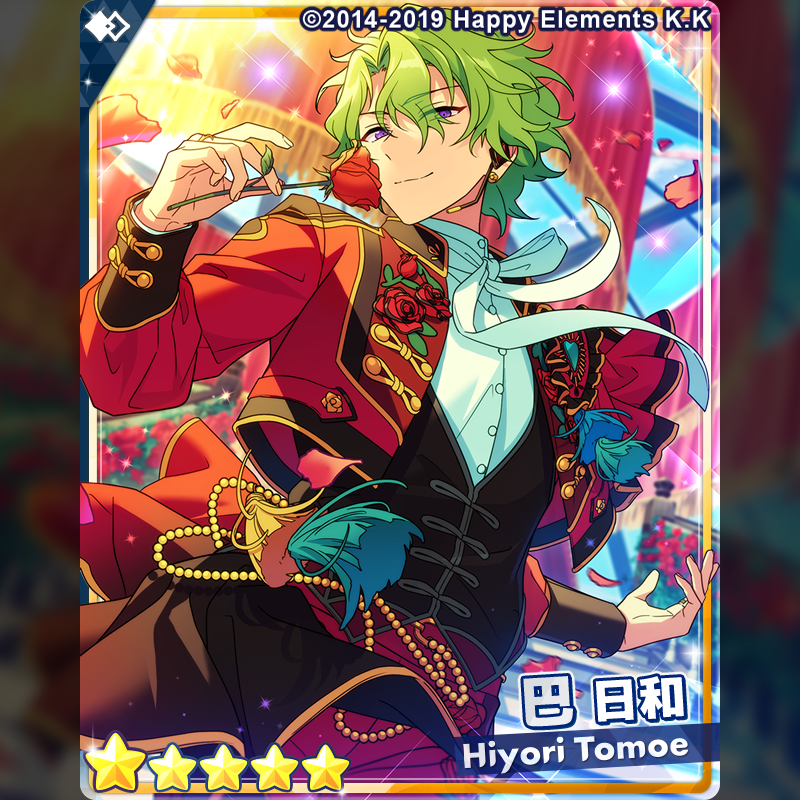 スカウト予告】 25日15時より『フィーチャースカウト 日和編2』を開催