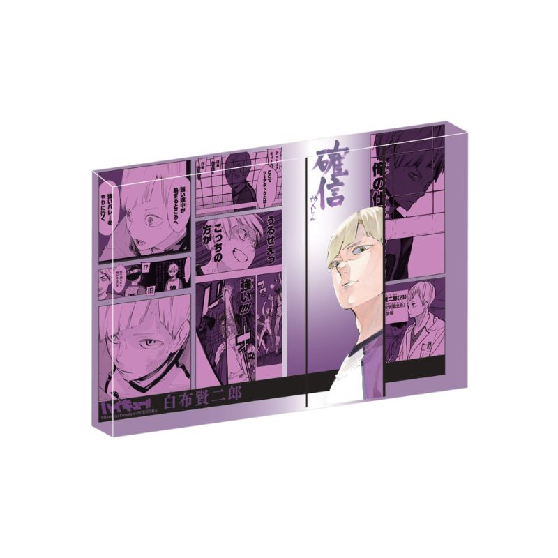 ジャンプキャラクターズストアにて受注開始！ 5月発売『ハイキュー