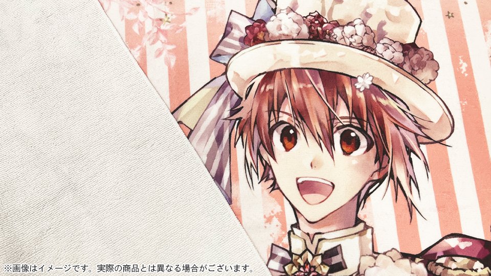 商品紹介】 アイナナEXPO「ビッグタオル（全16種）」 各4,000円（税込