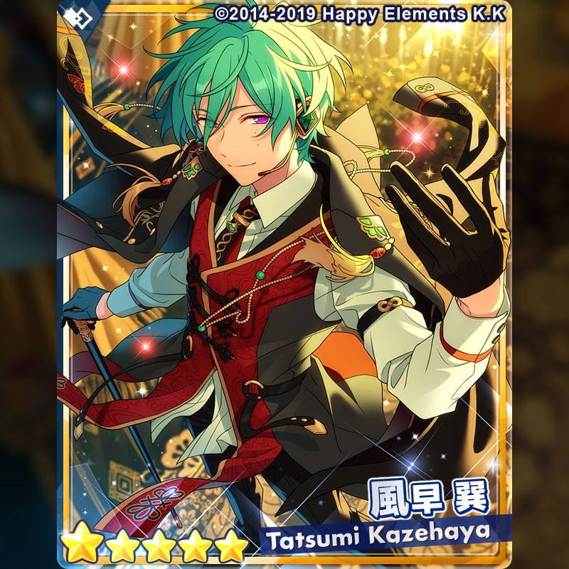 たっつん先輩のフィーチャースカウト2が巡ってきました。 神父＋紳士