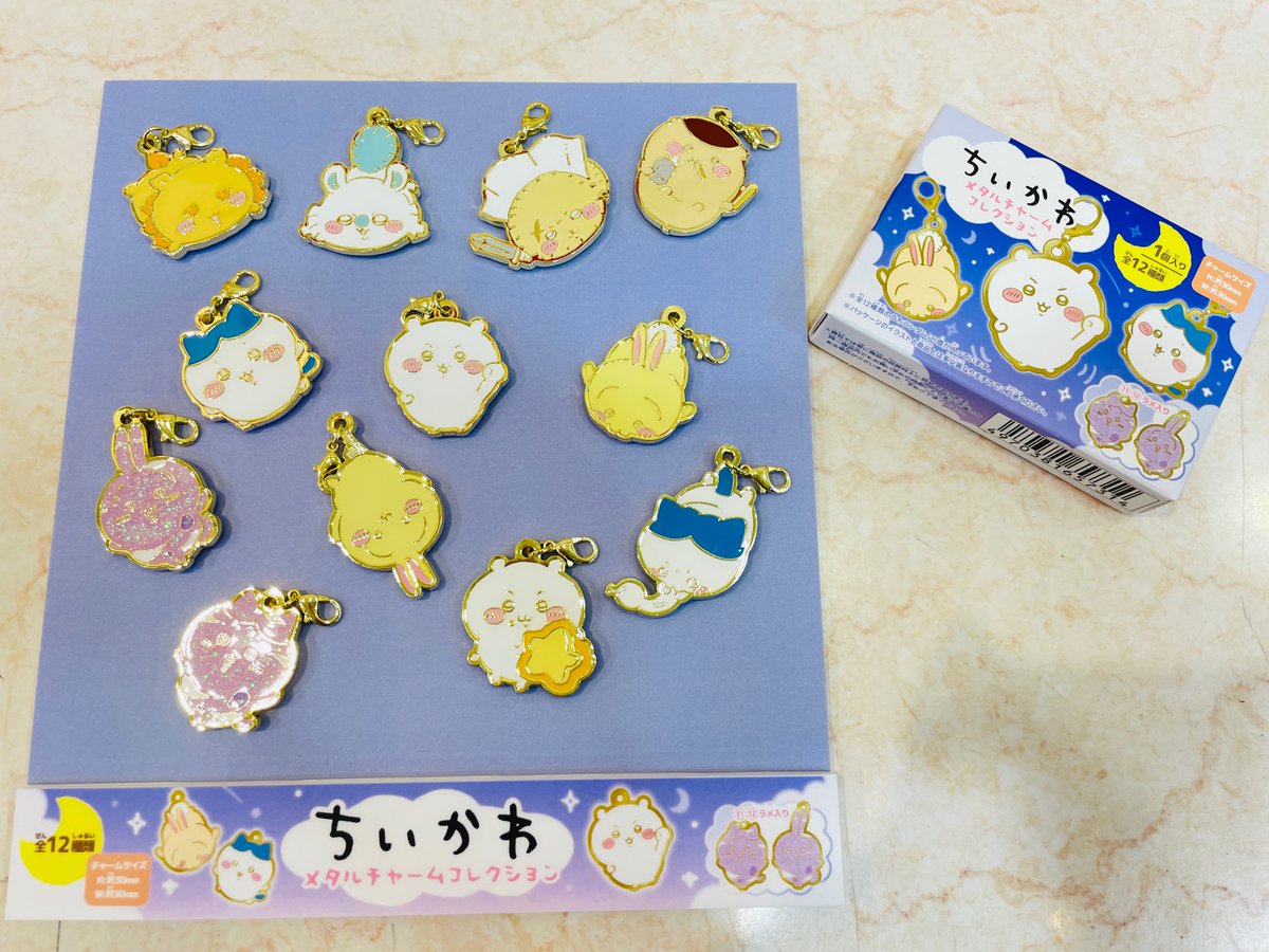 ちいかわらんど原宿店⭐️新商品のお知らせ⭐️ 『メタルチャーム