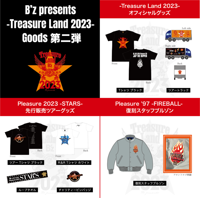 Land CREWシャツ 2023 B'z Treasure