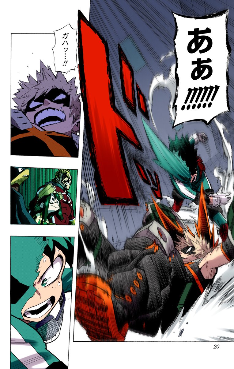 RT @zebrack_comic: ＼ ゼブラック先行配信中 ／ 『#僕のヒーロー