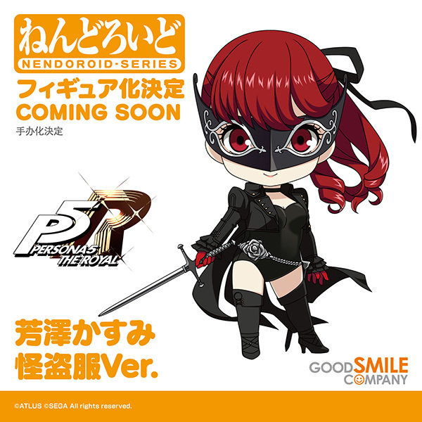 FouiurTaAAAIYiH.jpg?format=jpg