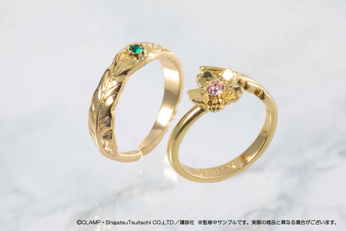 ✨商品写真公開✨ 【ツバサ-RESERVoir CHRoNiCLE- オンラインくじ