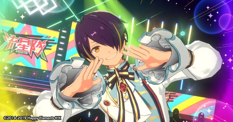 スカウト情報】 忍は【MV衣装】＆【オリジナルSPP】＆【背景】 宙は