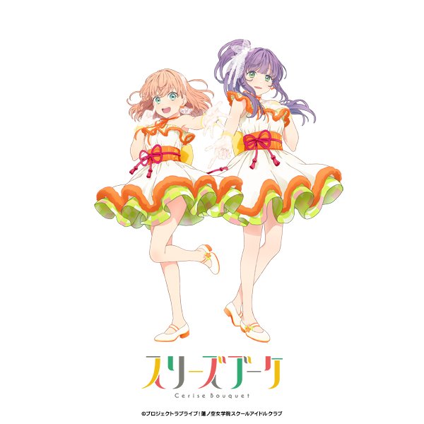 FpzyVpuaEAAxbfE.jpg?format=jpg