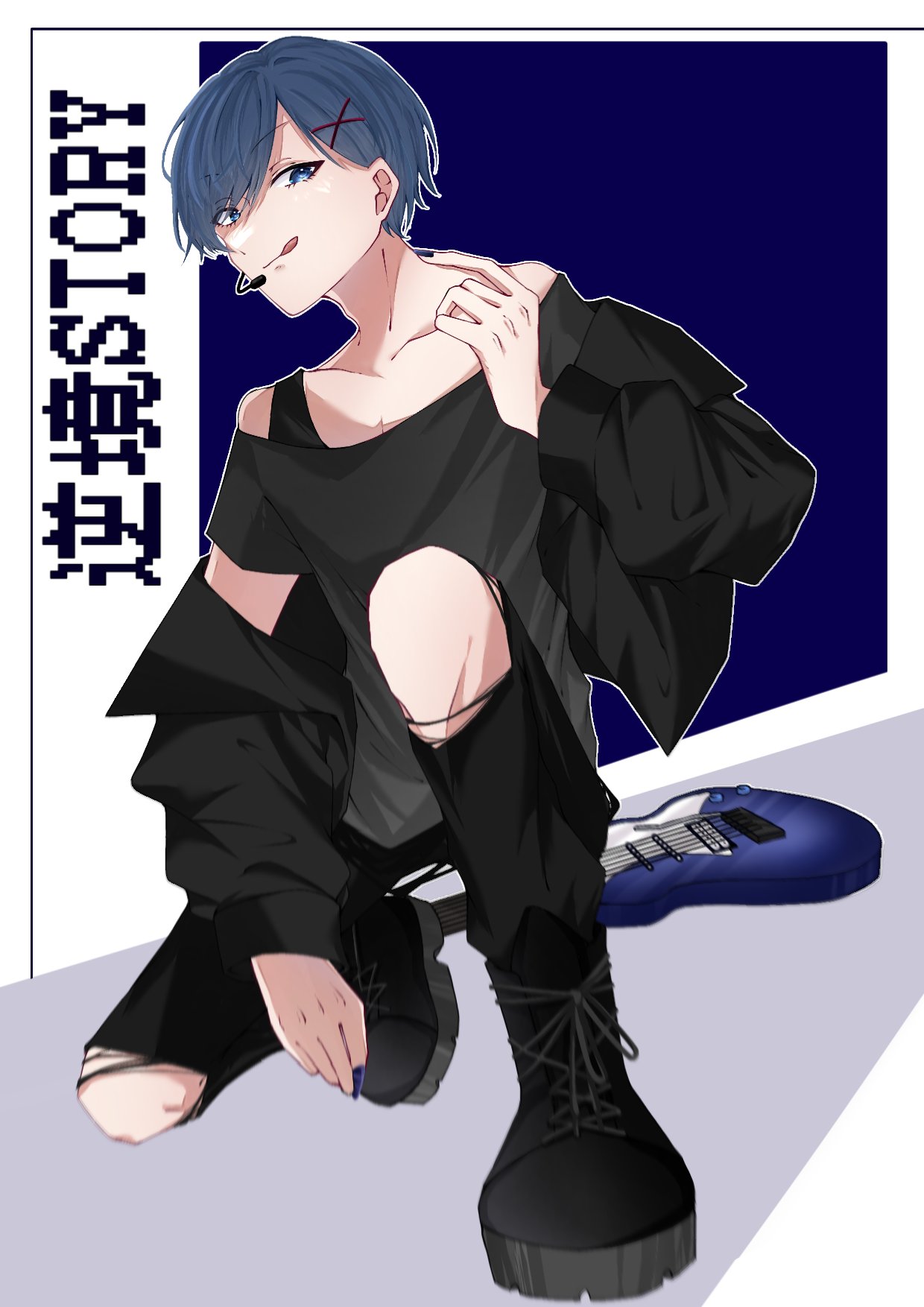 いれいす逆ストいふ