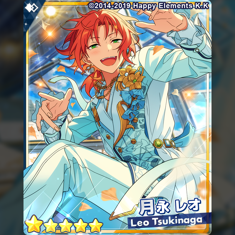 スカウト予告】 25日15時より『フィーチャースカウト レオ編2』を開催