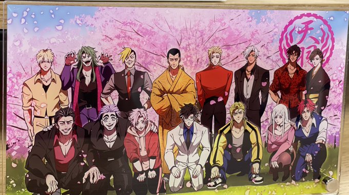 ヒューマンバグ大学(@humanbug_univ) さんのマンガ一覧 : 2ページ目