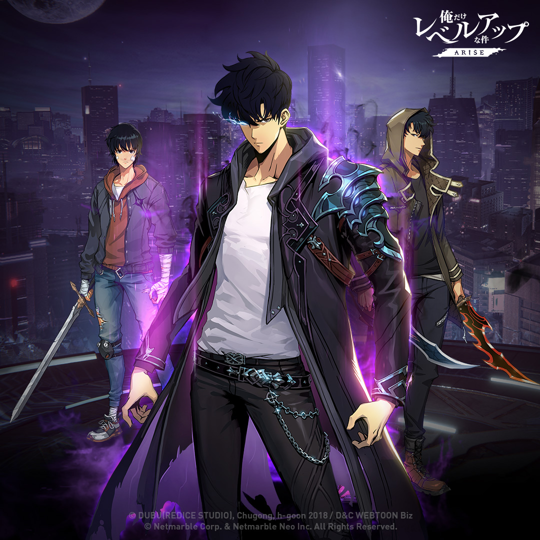 俺だけレベルアップな件：ARISE」 ビジュアル公開 #3 「俺だけレベル