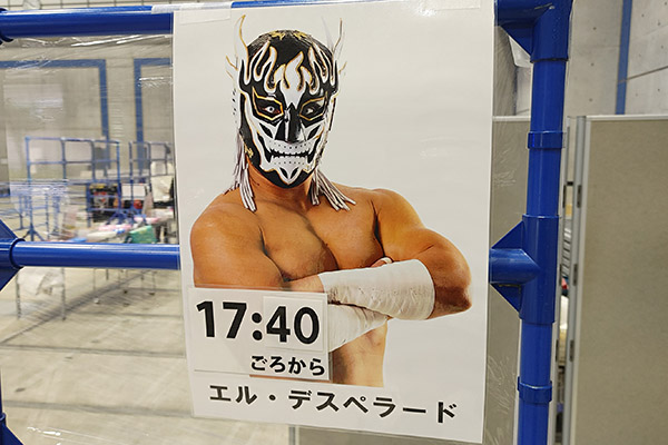 ☆『NJC』浜松大会グッズサイン会情報 17:40～ エル・デスペラード