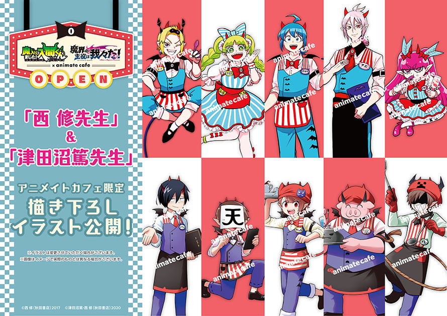 Fs715bvagAAWgdz.jpg?format=jpg